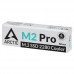 ARCTIC M2 Pro Silver - Hladnjak za M.2 SSD – ACOTH00002A